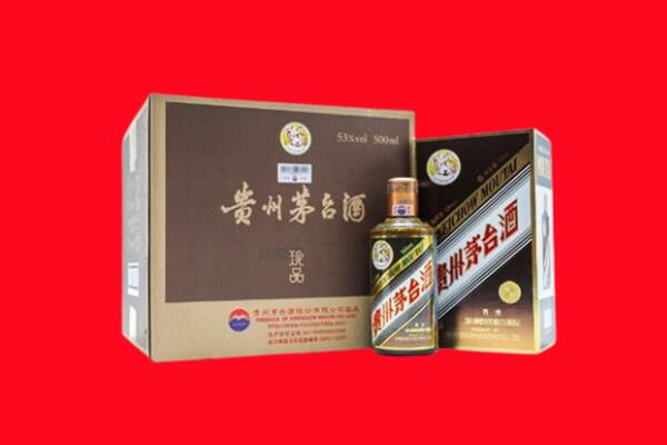 甘孜新龙回收珍品茅台酒